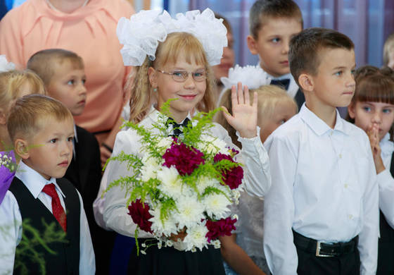 В Перми 24 марта состоится прямой эфир «Программы начальной школы» 