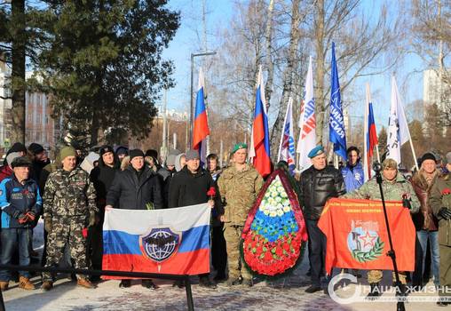 ​Мотовилиха приняла участие в памятных мероприятиях ко Дню воинов-интернационалистов