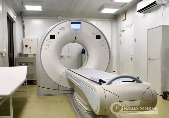 В пермской поликлинике №7 начал работать новый компьютерный томограф. ТК «Рифей-Пермь»