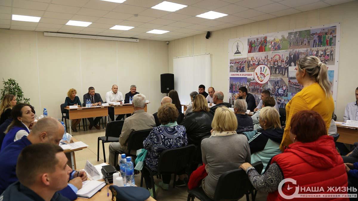​В Мотовилихе состоялась встреча руководства района с жителями
