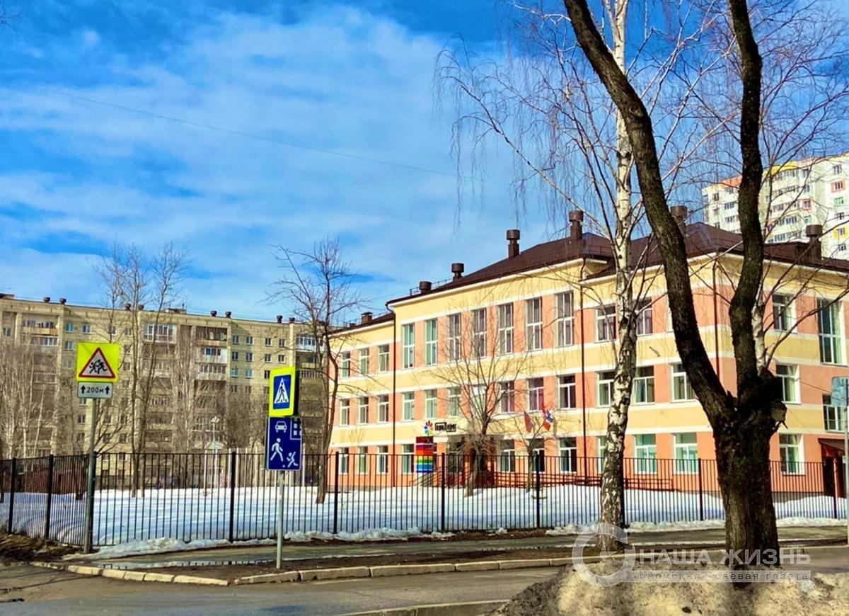 В Мотовилихинском районе открылся новый пункт выдачи сертификатов на отдых и оздоровление детей
