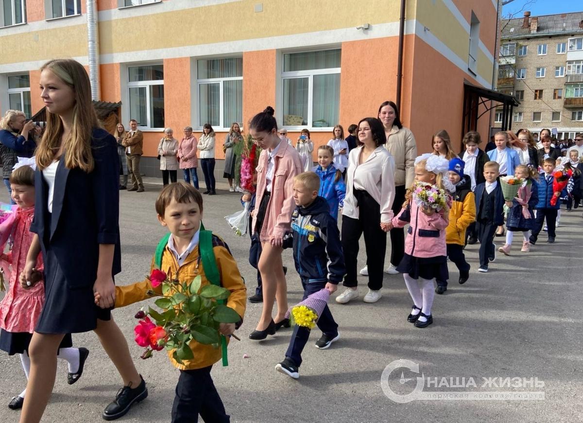 Школы Перми приглашают будущих первоклассников на Дни открытых дверей 