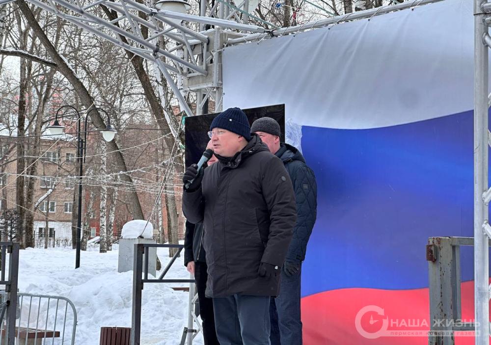 Мотовилихинские активисты приняли участие в митинг-концерте «Вместе! За Россию!»