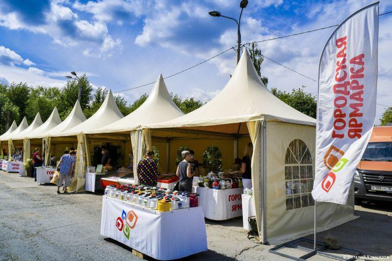 В Мотовилихе откроется городская ярмарка