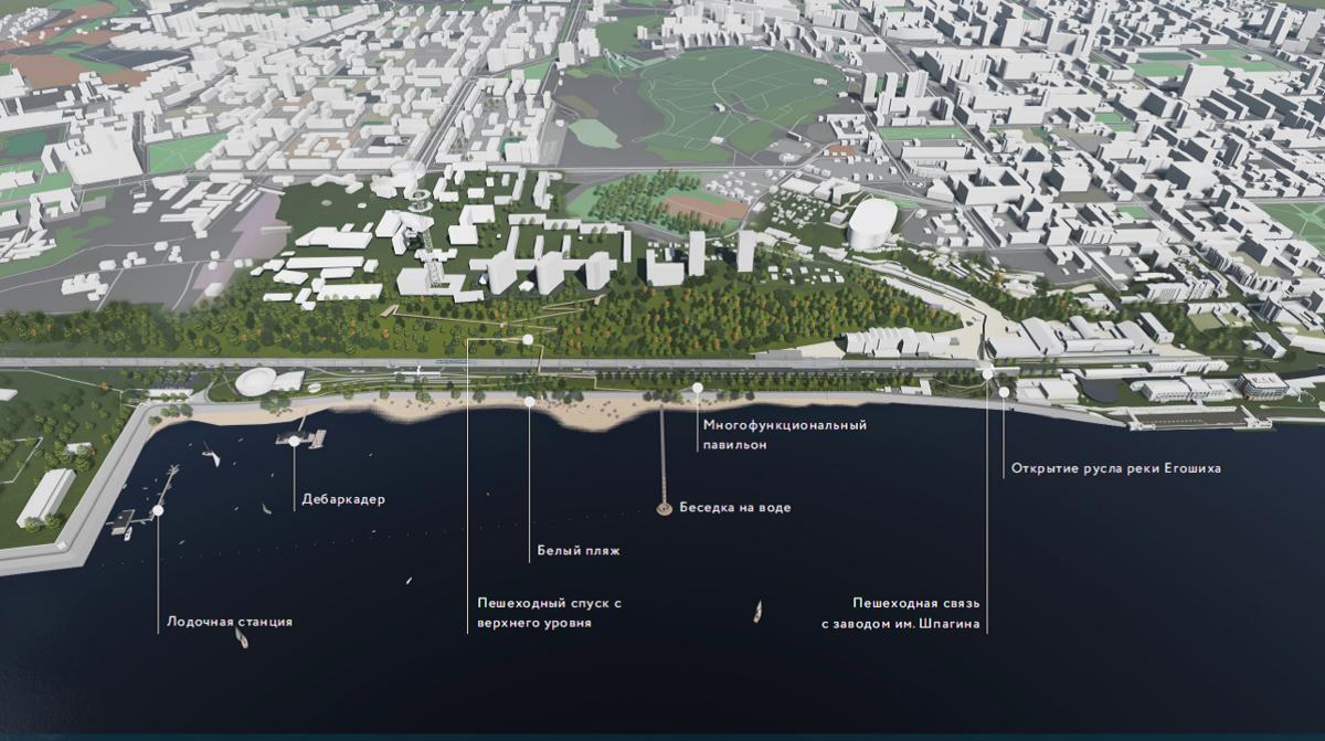 ​Начать продление набережной до «Мотовилихинских заводов» планируется в 2023 году