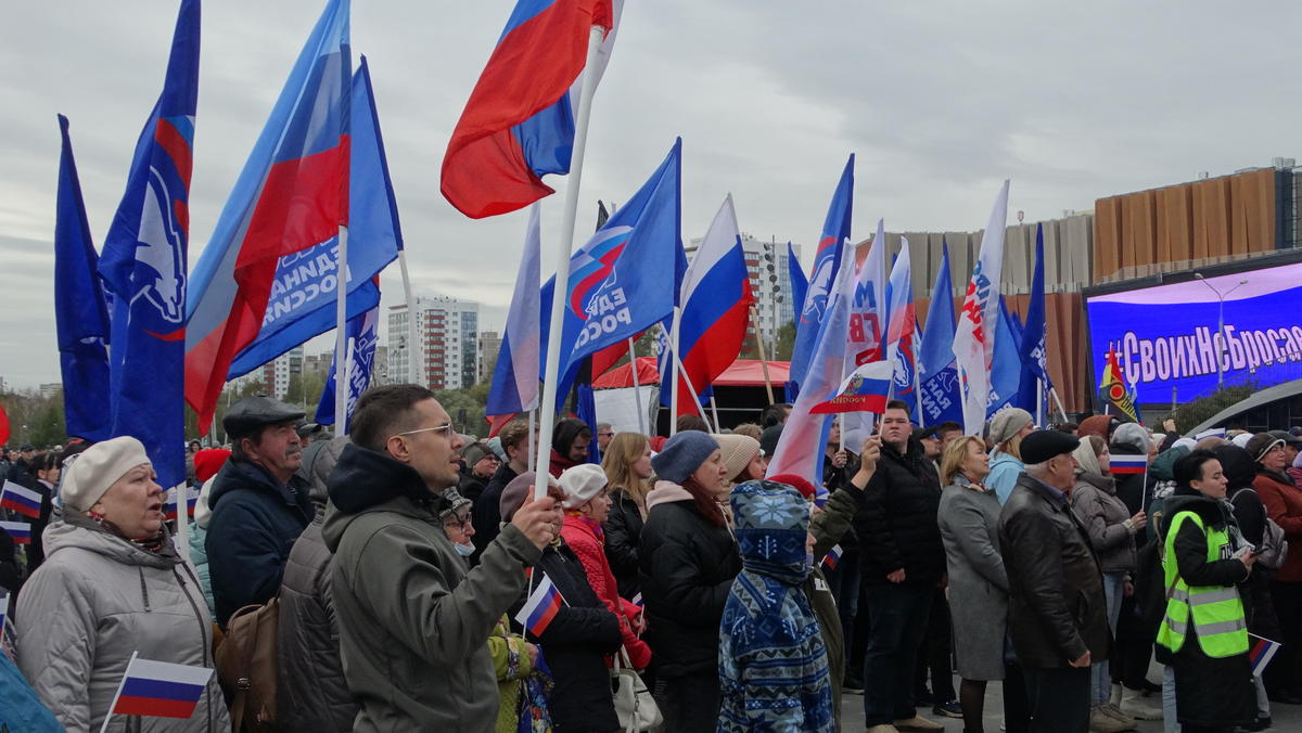 ​В Перми прошёл митинг-концерт в поддержку жителей регионов Донбасса, Херсонской и Запорожской областей