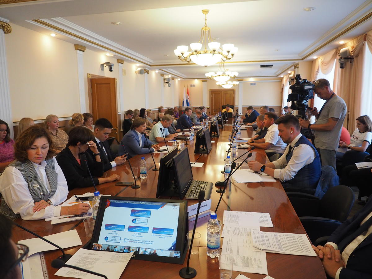 На заседании фракции «Единая Россия» обсудили тему реализации партпроекта «Старшее поколение» 