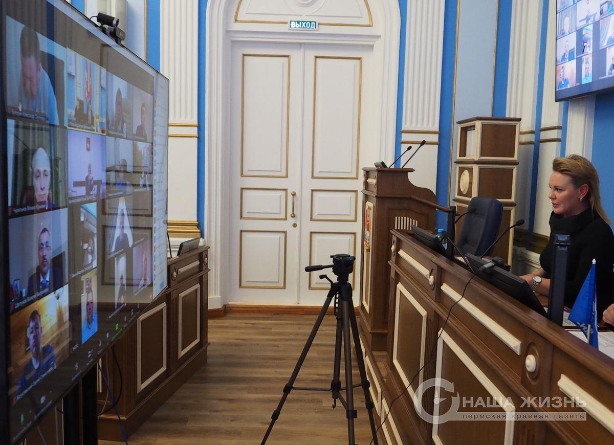 ​На заседании фракции «Единая Россия» в Пермской городской Думе представлен отчёт о деятельности приёмной