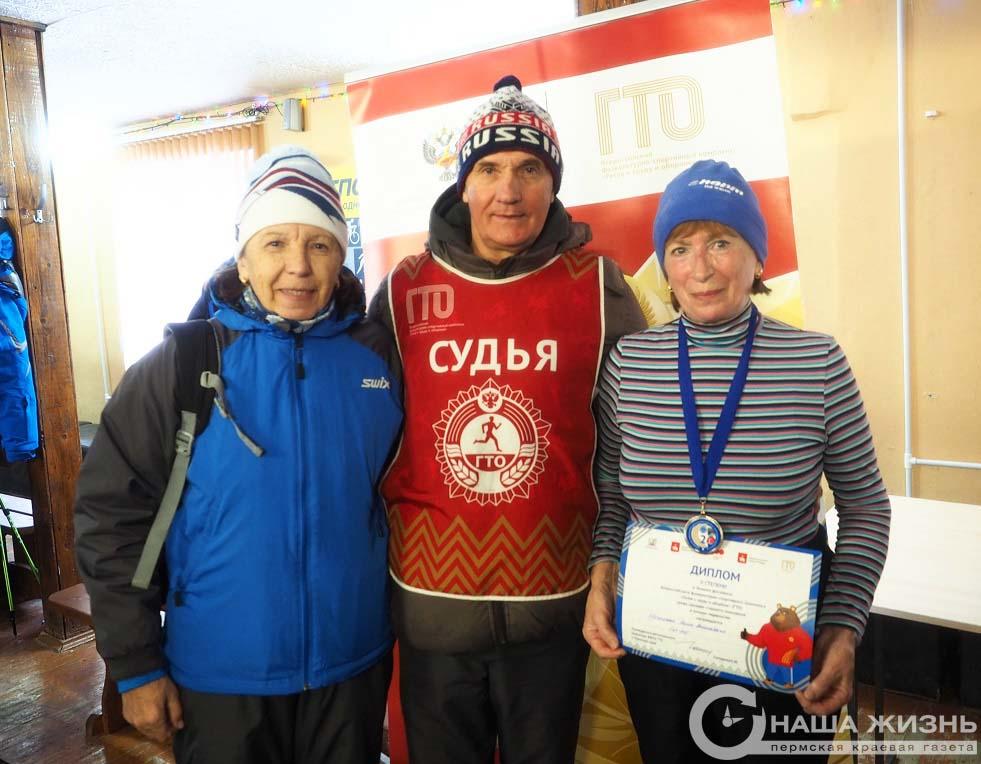 Слева направо: Наталья Фокина, Сергей Сыстеров и Нина Некрасова