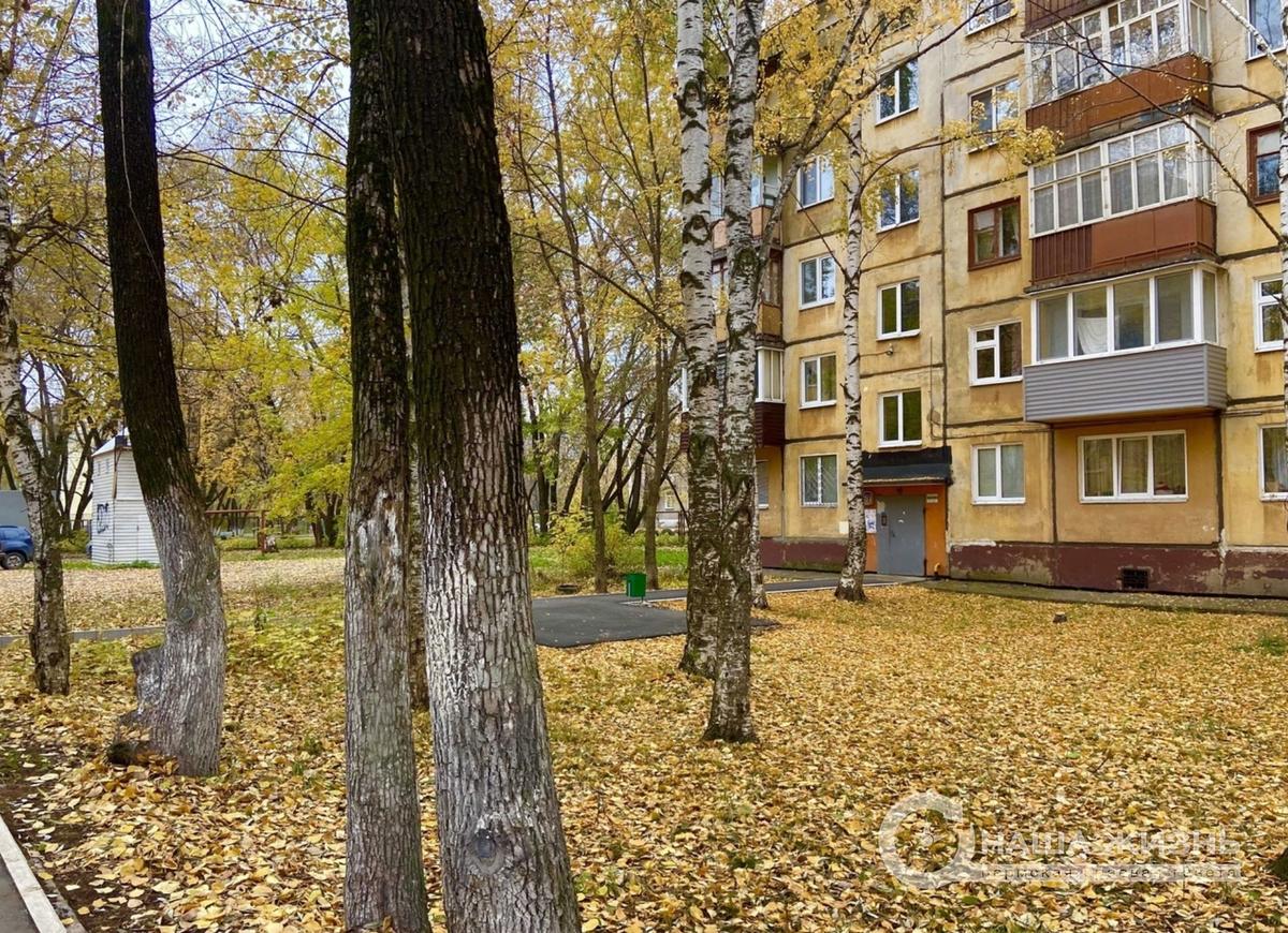 Золотая осень в Мотовилихе