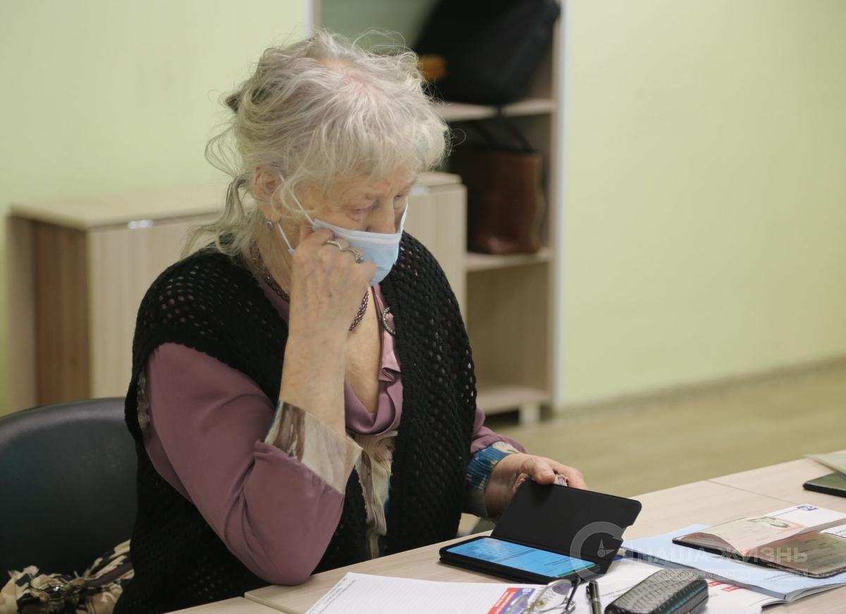 В Мотовилихе завершила обучение 14 группа курса «Мобильная грамотность»