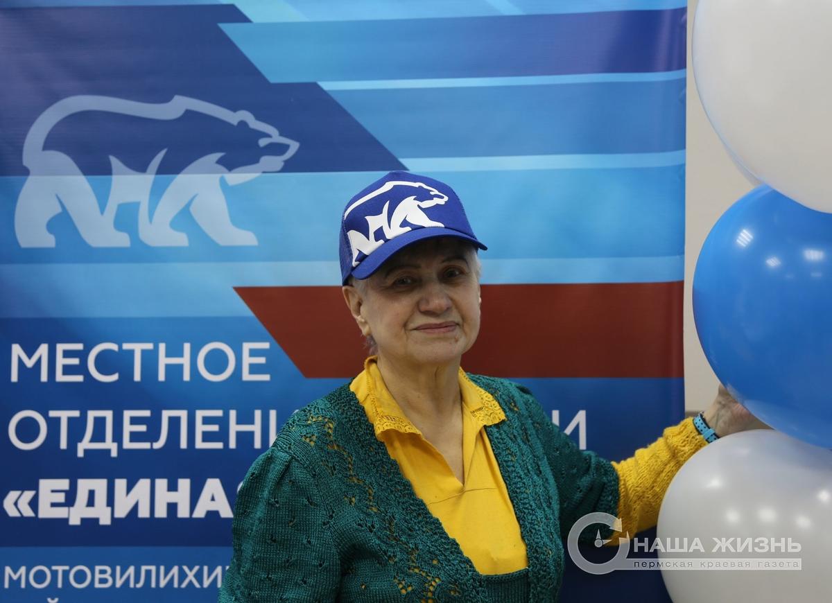 Представители местного отделения партии «Единая Россия» Мотовилихинского района поздравили коллег  