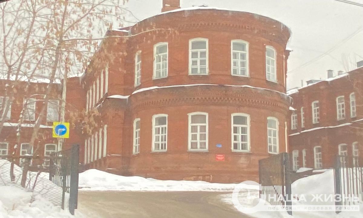 История больничного городка по адресу ул. Грачёва, 12 