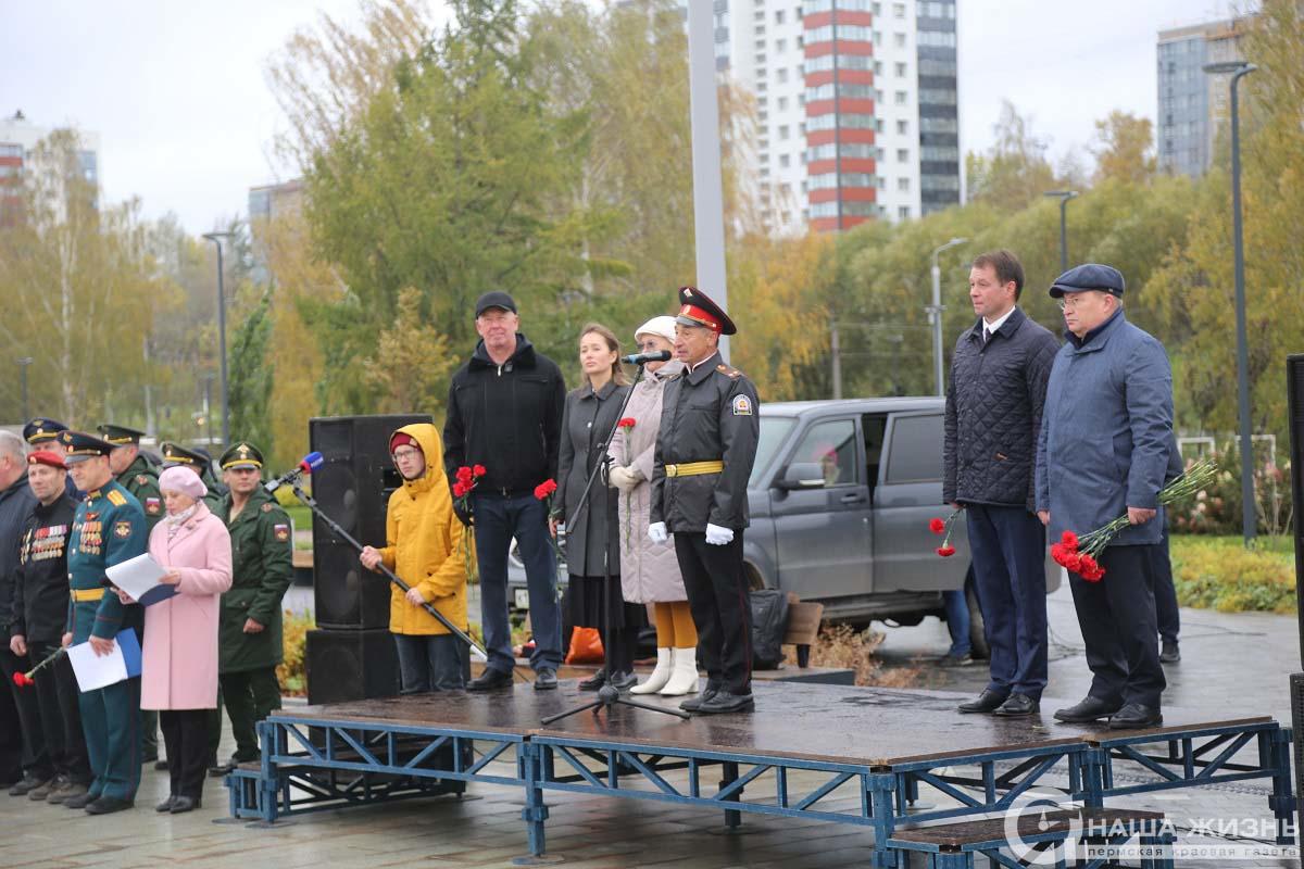 ​В Перми начался всероссийский фестиваль «Виват, кадет!»