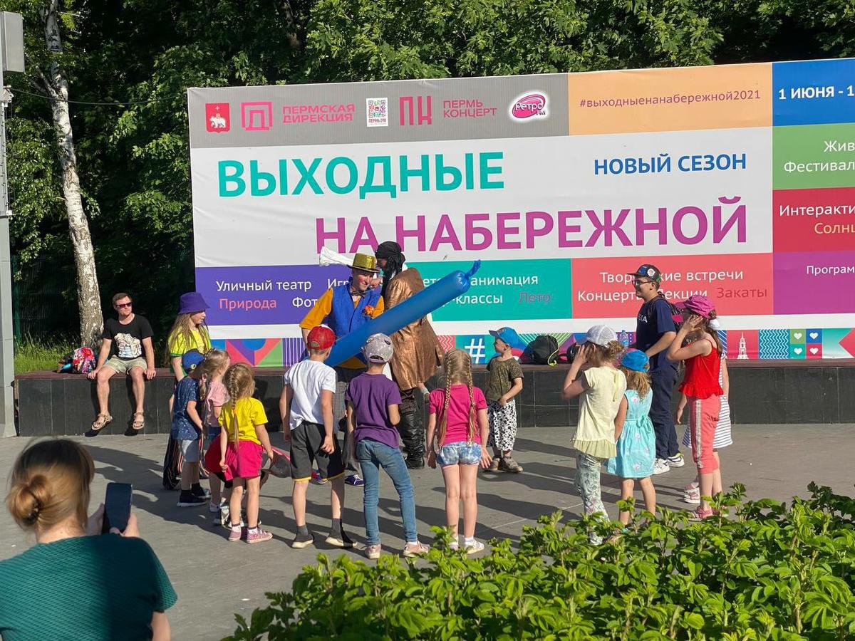 В День России и День Города пройдет порядка 100 мероприятий в разных форматах 