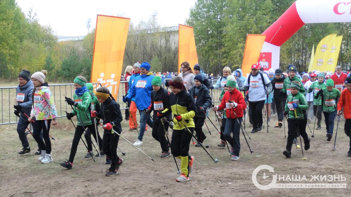Жители Мотовилихи присоединились к фестивалю «Пермская прогулка» 