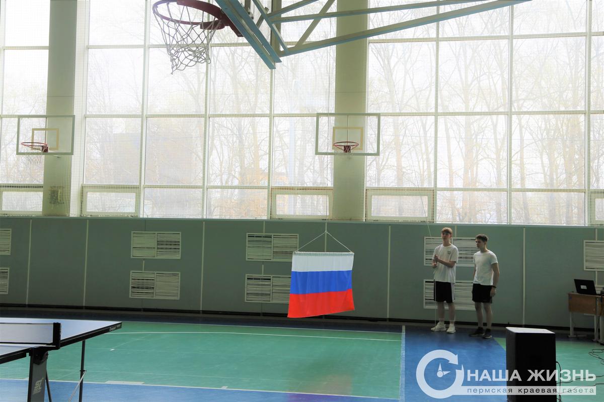 В Мотовилихе состоялись соревнования по настольному теннису среди команд молодых педагогов 