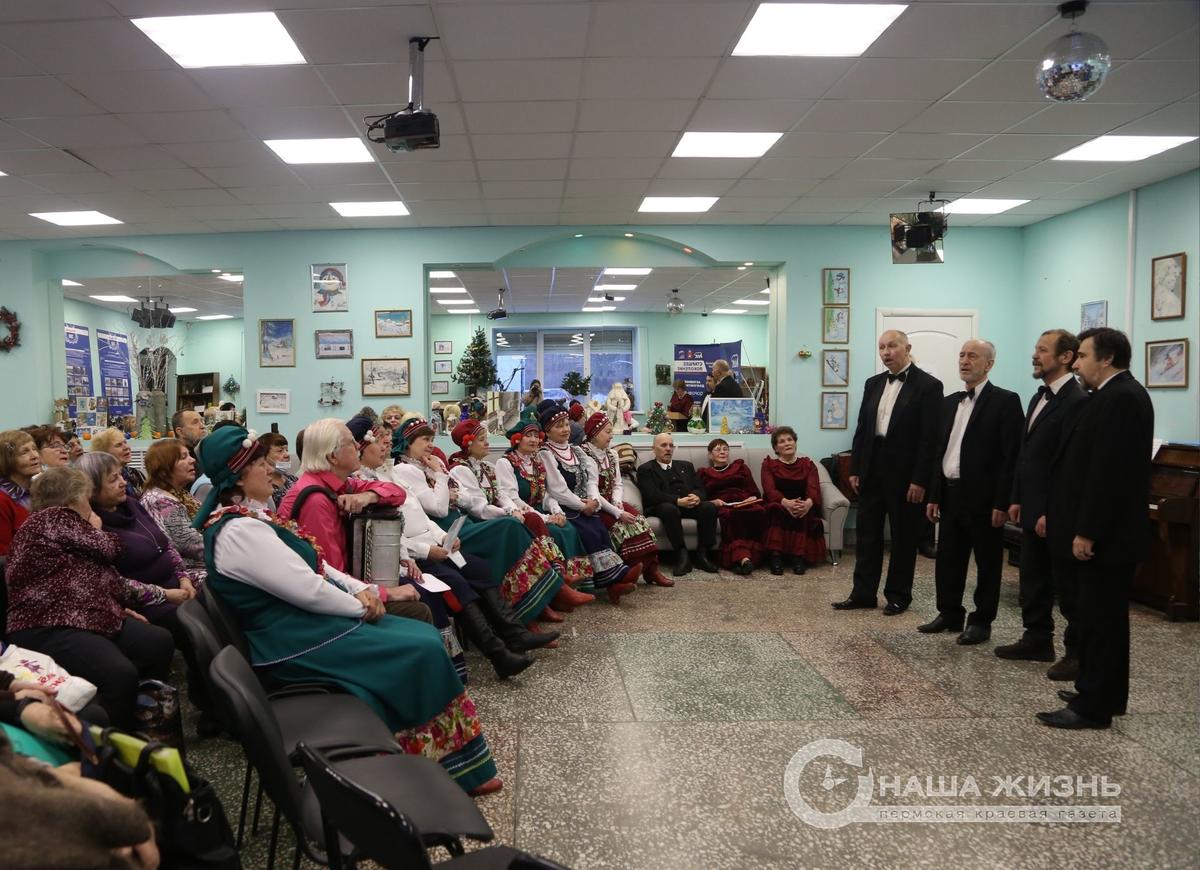В Мотовилихе состоялся концерт, посвященный юбилею Григория Пономаренко «Жизнь как песня»