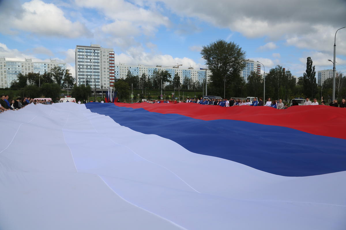 ​День Российского флага в Перми