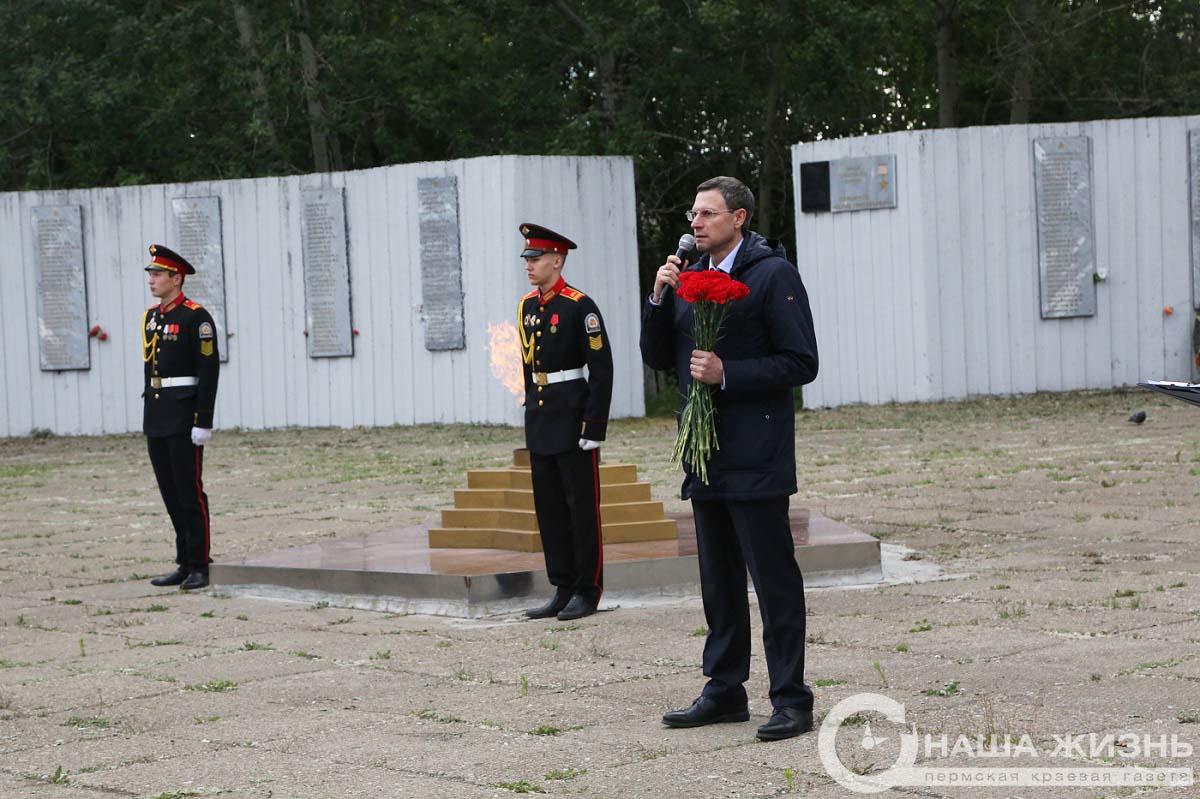 ​Жители Мотовилихи почтили память погибших в Великой Отечественной войне