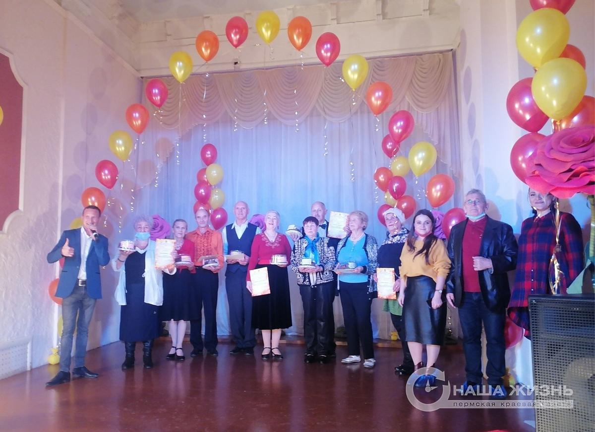 В Мотовилихе подвели итоги конкурса творческих любительских коллективов старшего поколения «Золотая осень»