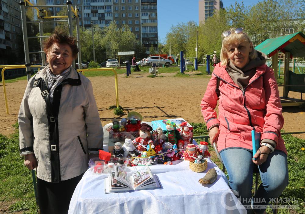 В Мотовилихе отпраздновали День соседей