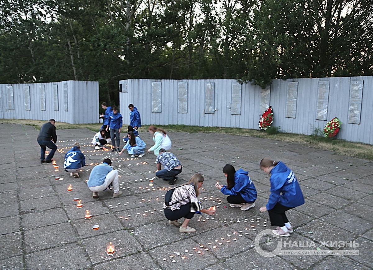 Мотовилиха присоединилась к  всероссийской мемориальной акции «Свеча памяти»