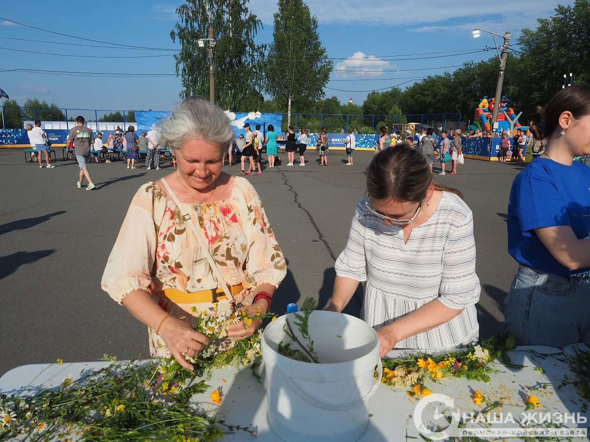 ​В Перми прошла акция «Vерность. Любовь. Zабота»