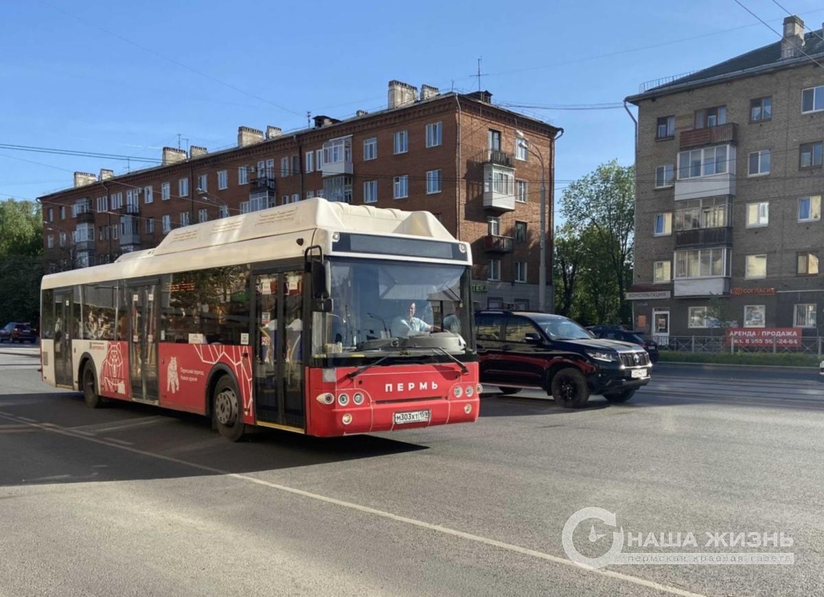 В Перми будет продлён путь следования автобуса № 24