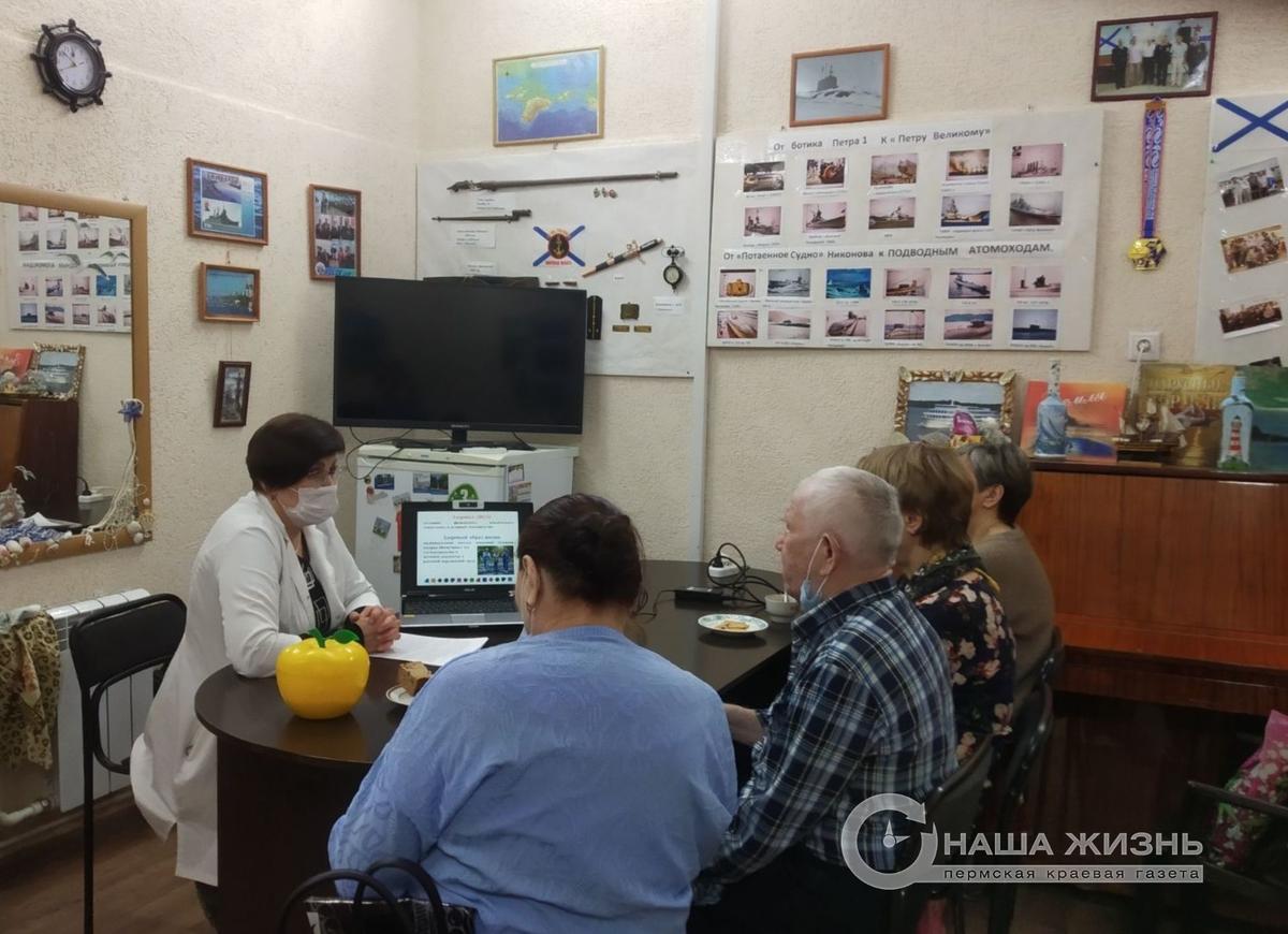 ​Более 40 жителей Мотовилихи прошли обследование «в шаге от дома»
