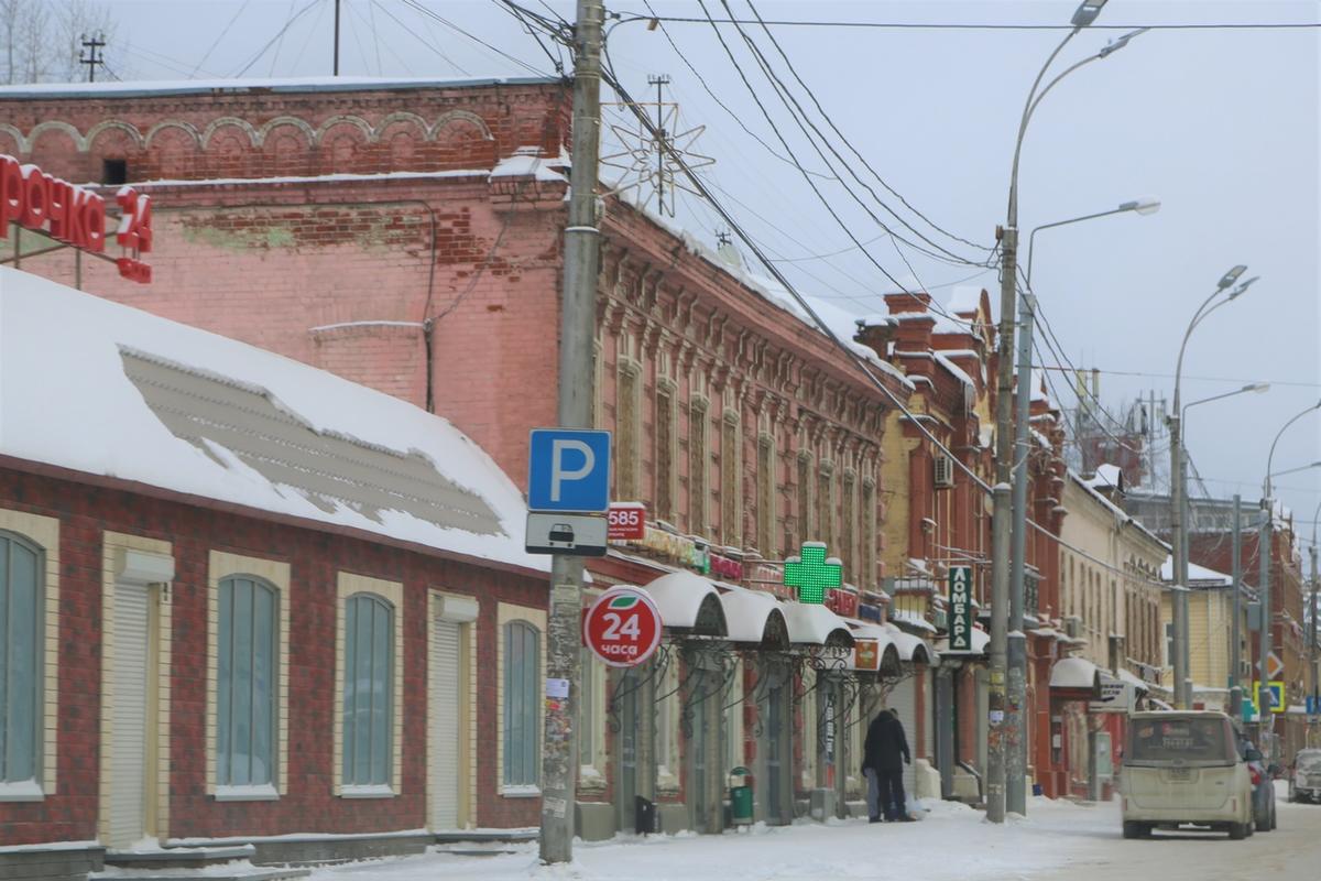 Пермь. Улица 1905 года. Свердлова 108 Березники. Висим Пермь.