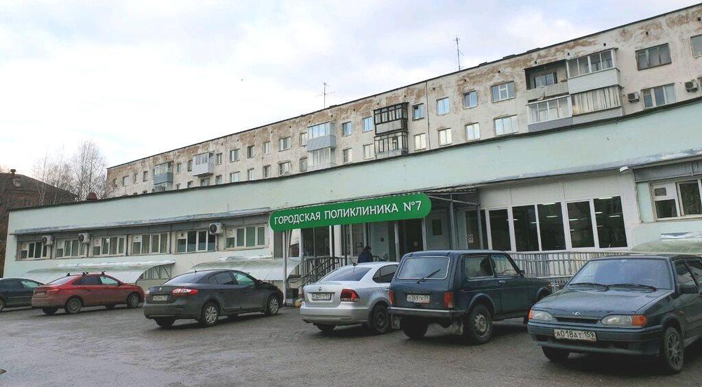 В поликлинике №7 Мотовилихинского района открыто отделение реабилитации