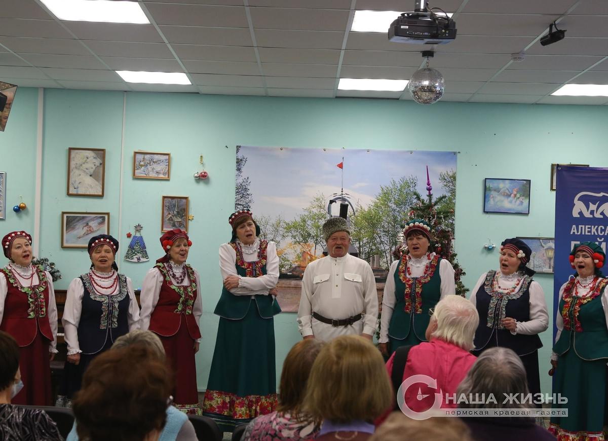 В Мотовилихе состоялся концерт, посвященный юбилею Григория Пономаренко «Жизнь как песня»