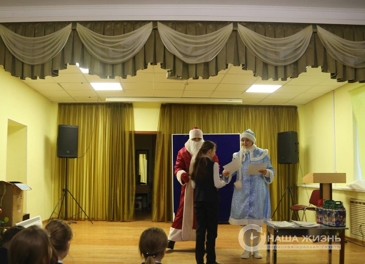 В Мотовилихе поздравили участников и победителей новогоднего конкурса «Творческая мастерская Деда Мороза» 