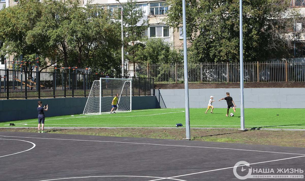 В Мотовилихе открылась первая в городе «умная» спортивная площадка