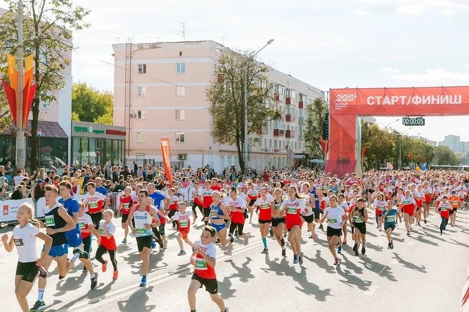 В Перми открылась регистрация на VI Пермский марафон  