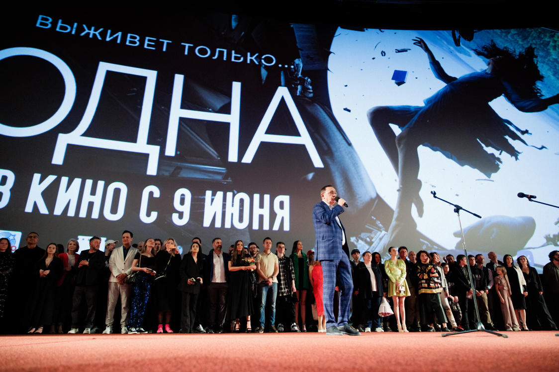 Фильм «Одна», снятый в Прикамье выйдет в прокат в 2022 году  