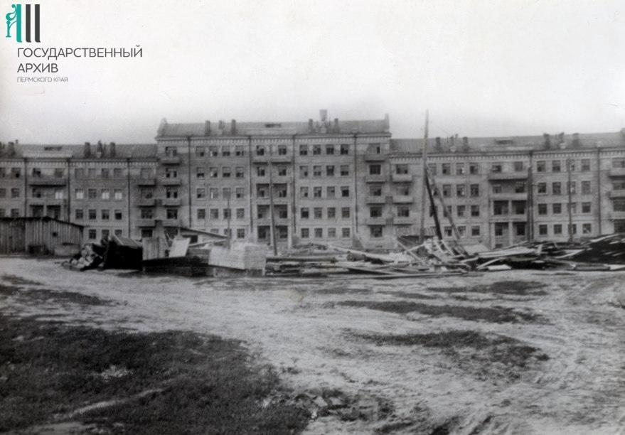 Строительство дома специалистов по улице Уральской, 1930-1932 гг.