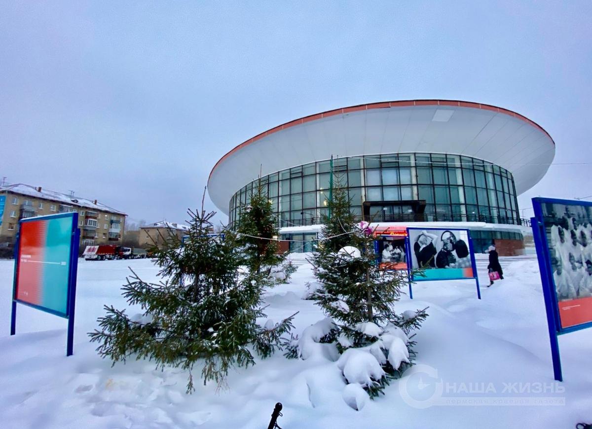 В Перми с 5 февраля возобновят работу детские развлекательные центры и цирк