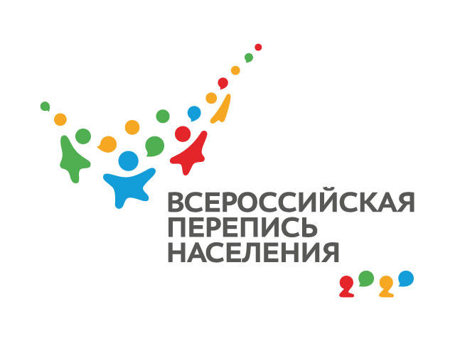 В Перми 15 октября стартует всероссийская перепись населения