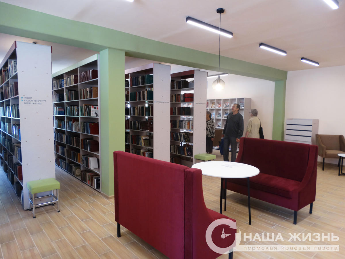 В микрорайоне Вышка-2 открылась библиотека нового поколения