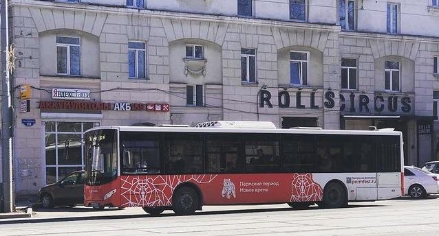 ​ В Мотовилихе временно изменится движение некоторых автобусных маршрутов