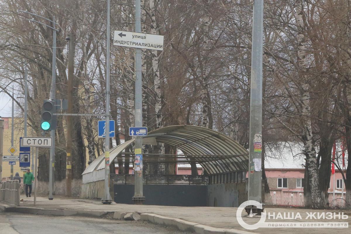В Мотовилихе планируется отремонтировать подземный переход на улице Уральской 