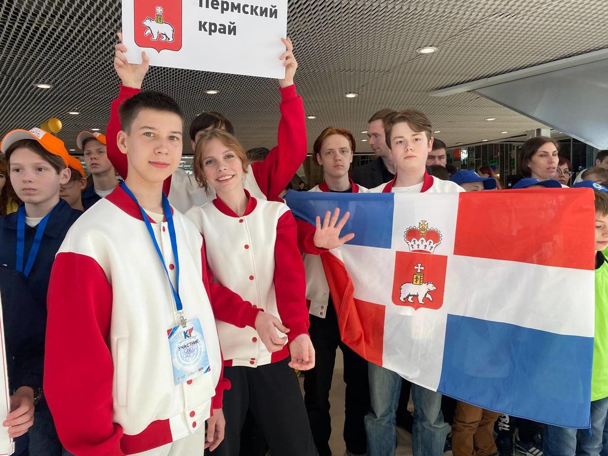 Школьники Мотовилихи стали победителями Всероссийского конкурса «ИКаР»  