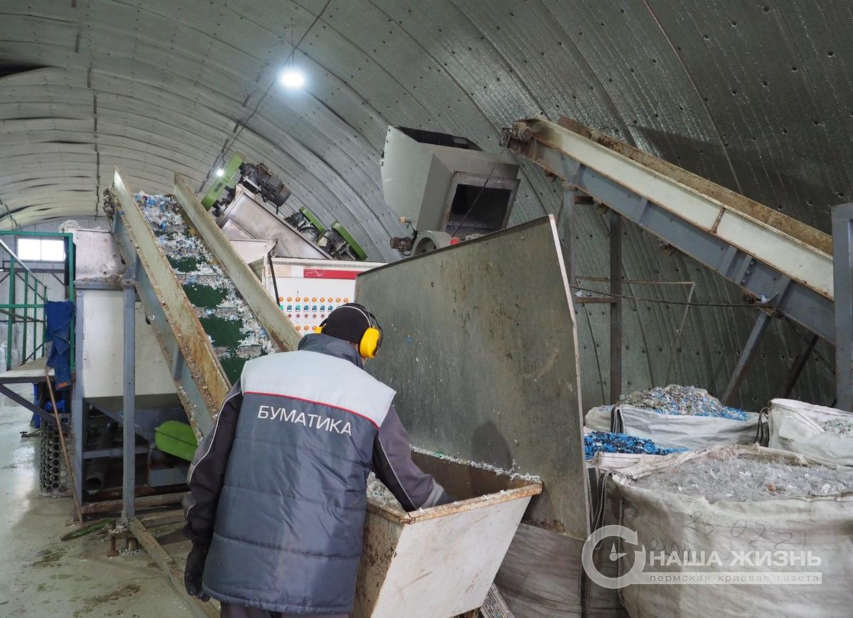 «ПЦБК» совместно с партнёрами займется реализацией проекта по раздельному сбору отходов в Голованово 
