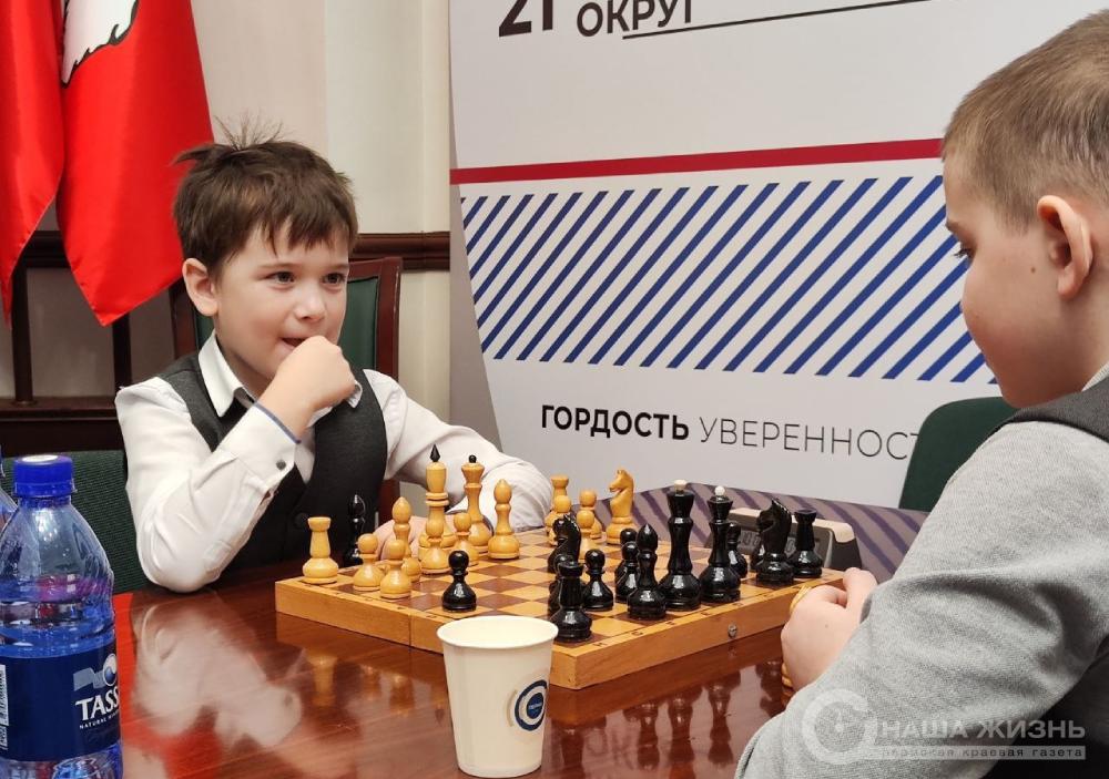 Ученики школы №135 приняли участие в шахматном турнире