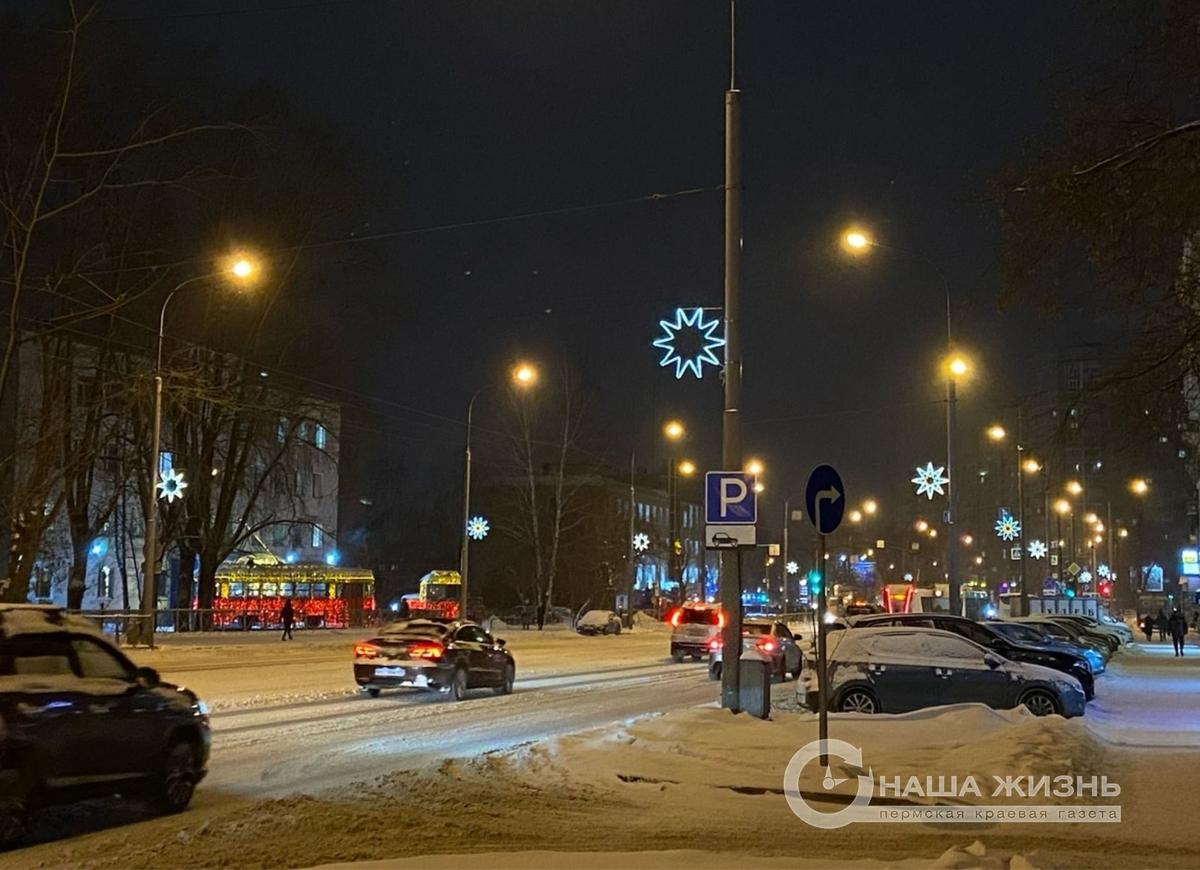 Новогодние локации в Мотовилихе: фоторепортаж  