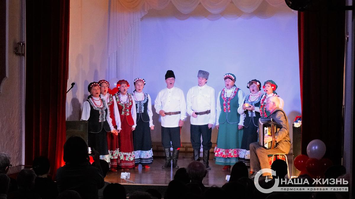 ​В Мотовилихе наградили лучшие творческие коллективы района