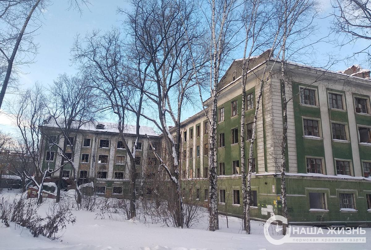 ​Администрация Перми объявила конкурс на реконструкцию здания по ул. Уральская, 110