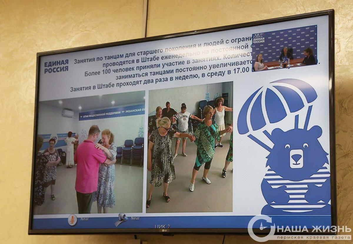 ​Проект «Старшее поколение» открывает «Творческие мастерские»